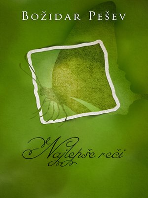cover image of Najlepše reči